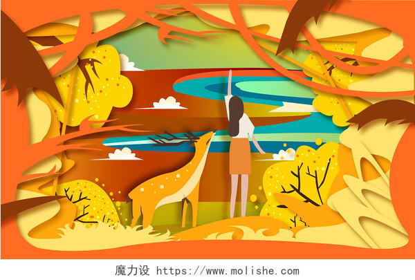 秋天插画卡通矢量剪纸黄色秋天立秋动物剪纸插画素材背景海报